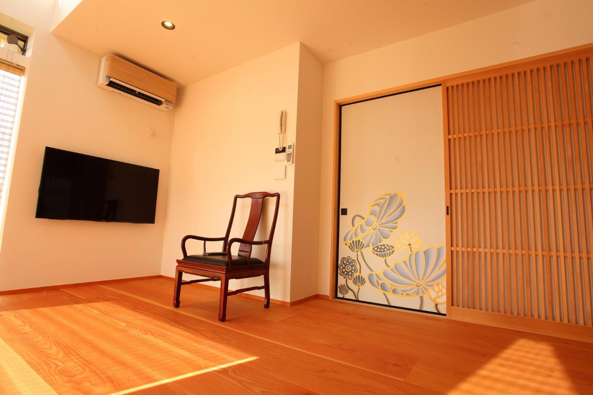 Sanjoubou Sansou Villa Kyōto Esterno foto